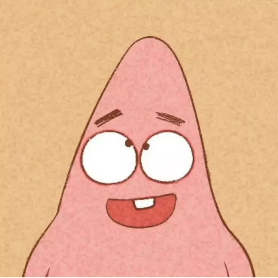 Patrick Star.