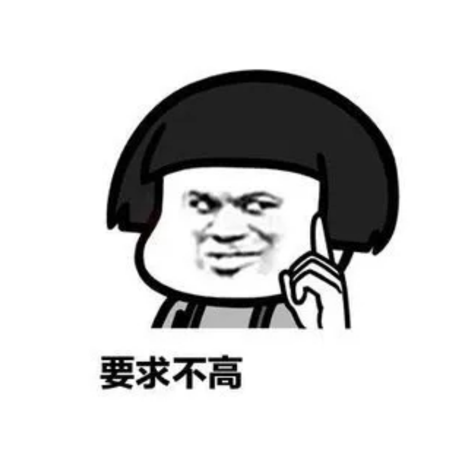 Aǐ Jǐǎǒ