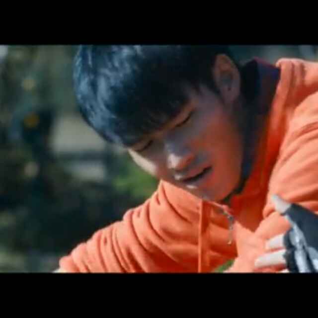遥见微洲