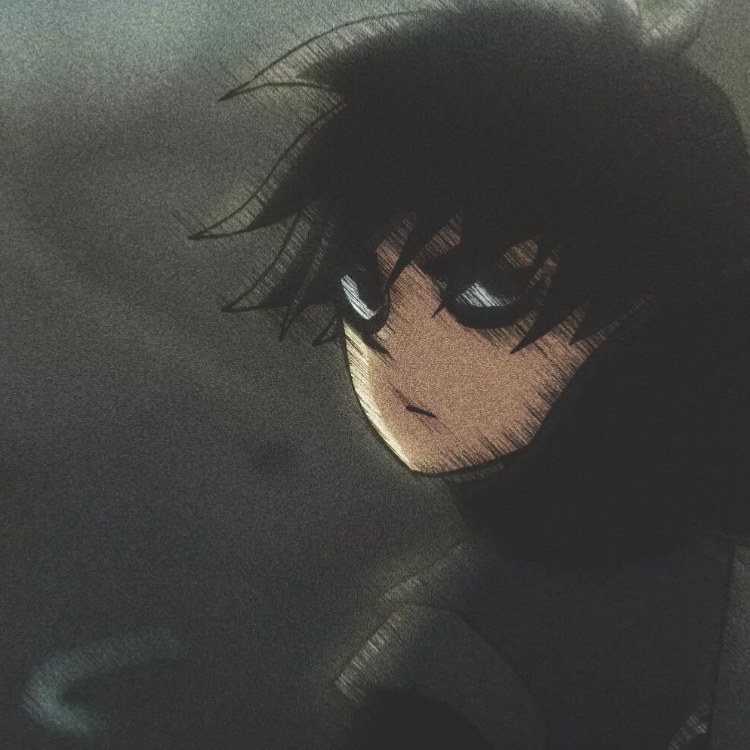 昏
