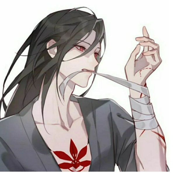 无常