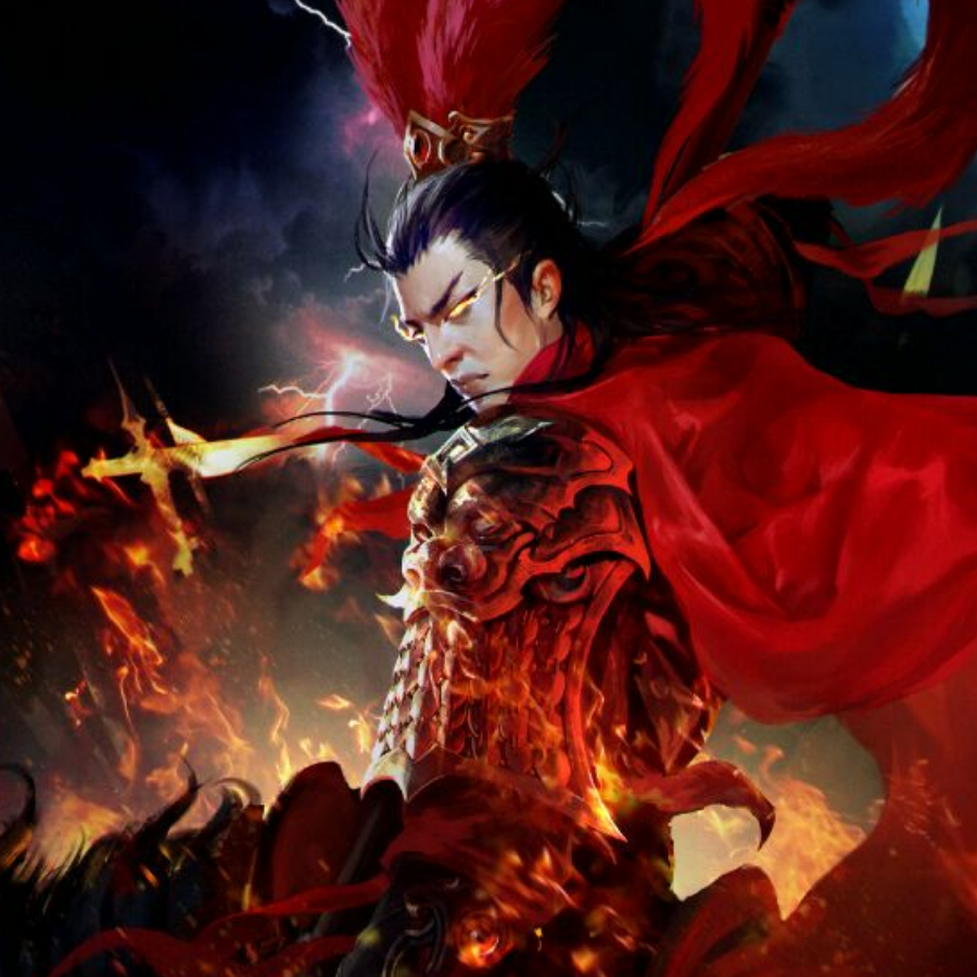 无羡