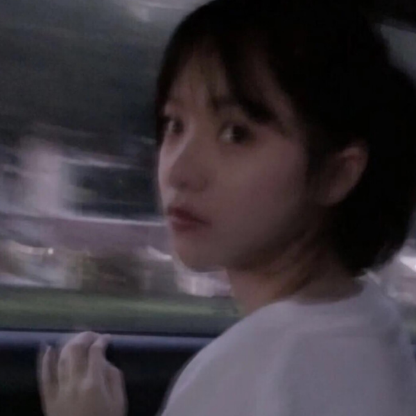 未晚