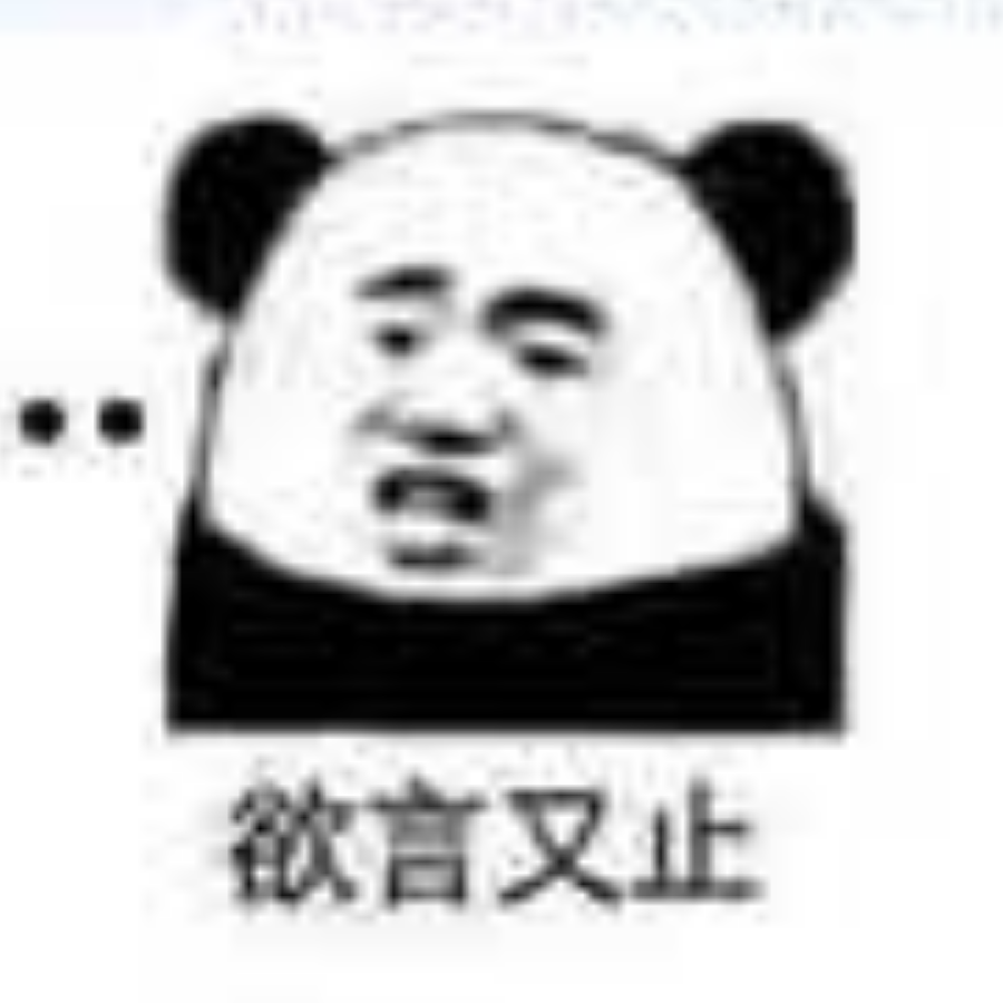 马老师