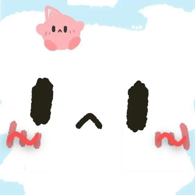 单丫坤
