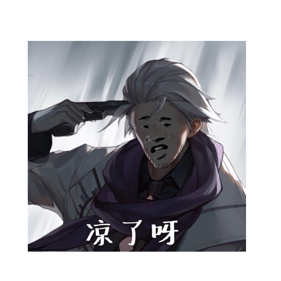 冰心爱上雨的泪
