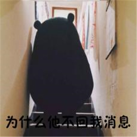 您已被移出群聊