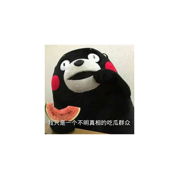 手机用户32965028