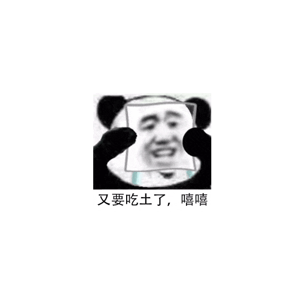阿九