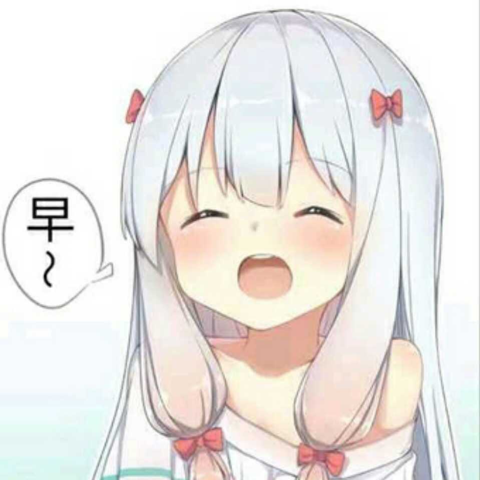 Endless丶梓君