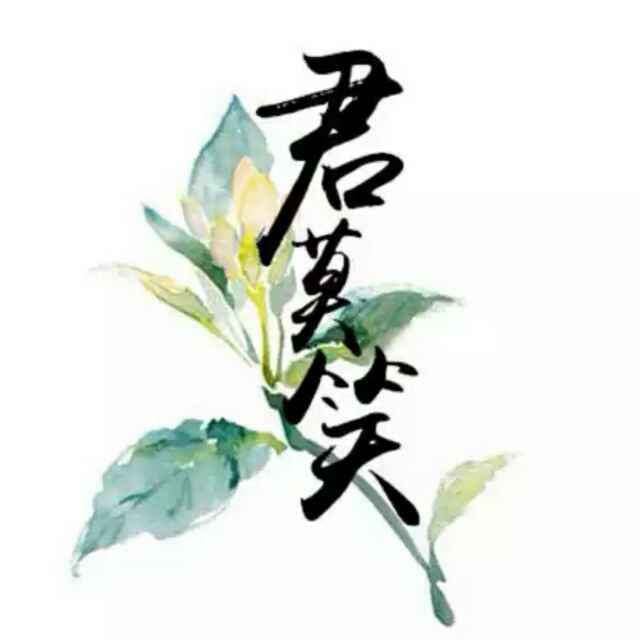 小透明