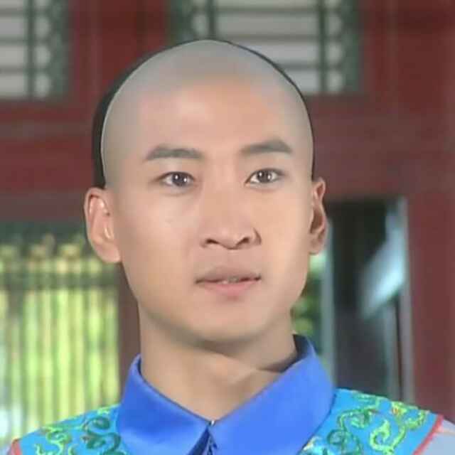 福尔康
