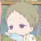 胤
