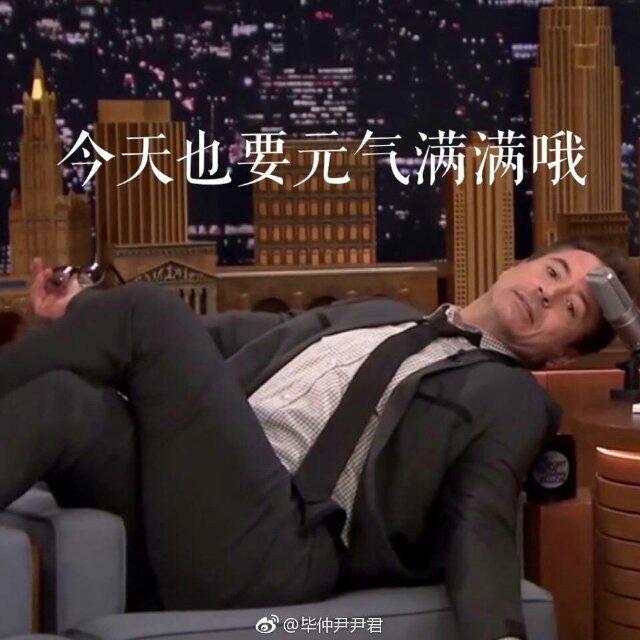 Seven