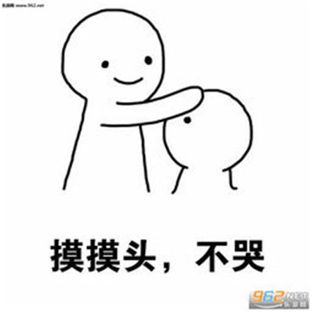 ε浅吻