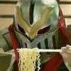 真实