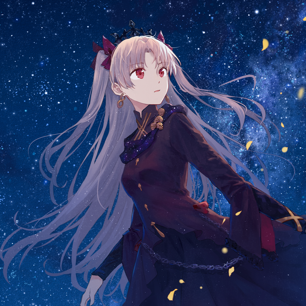 Ereshkigal