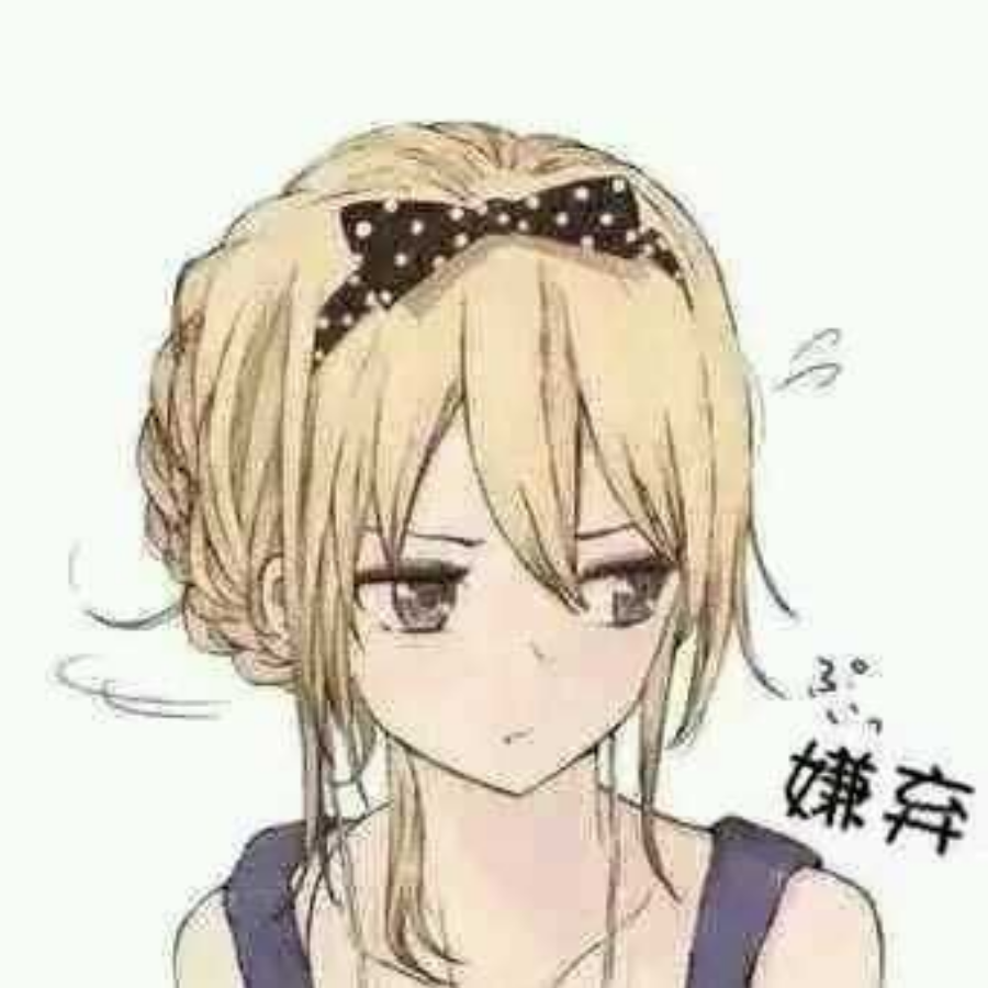 千城