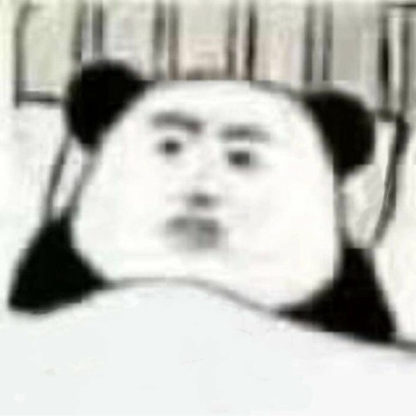 璽曩