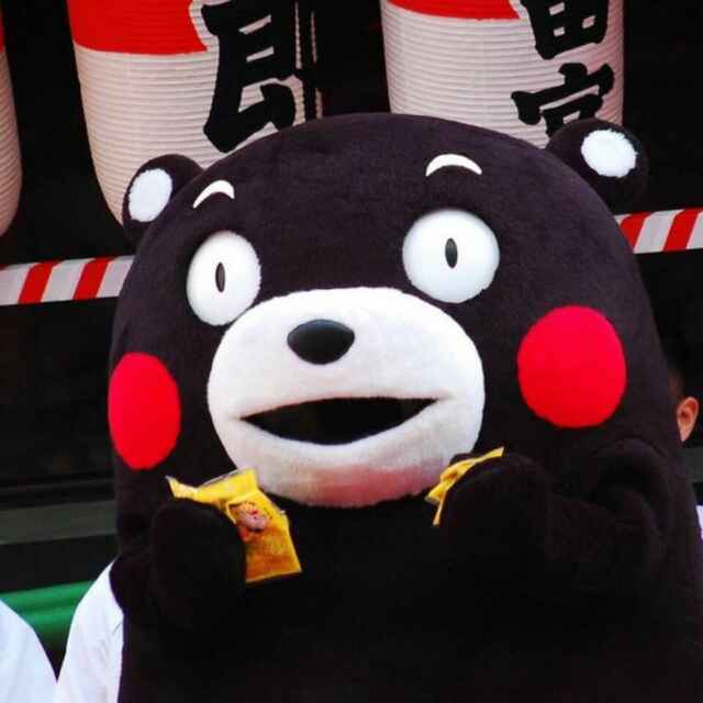 蹇兔