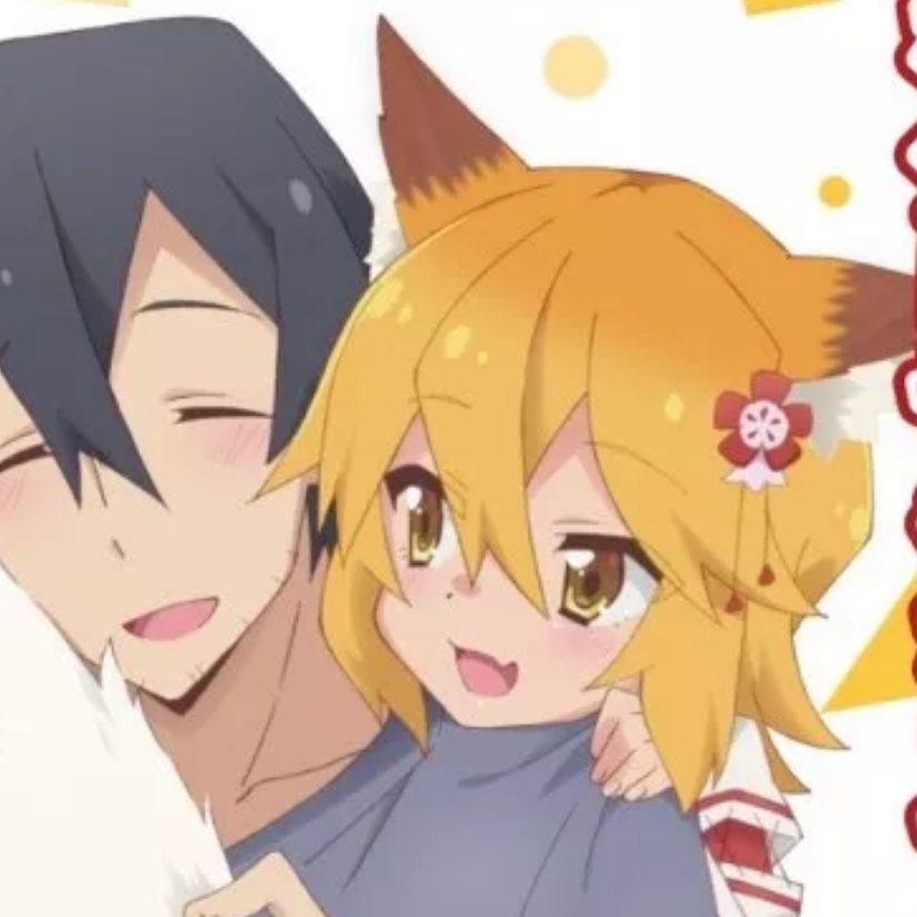 悦枝