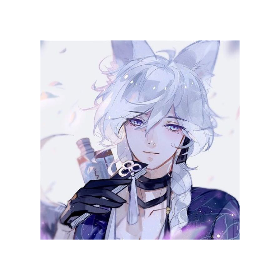 菁
