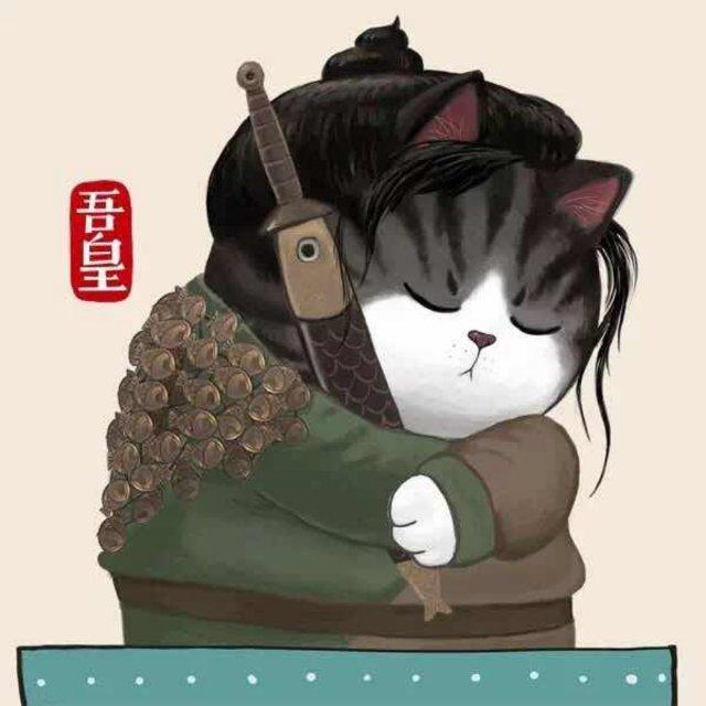 渝州张少侠