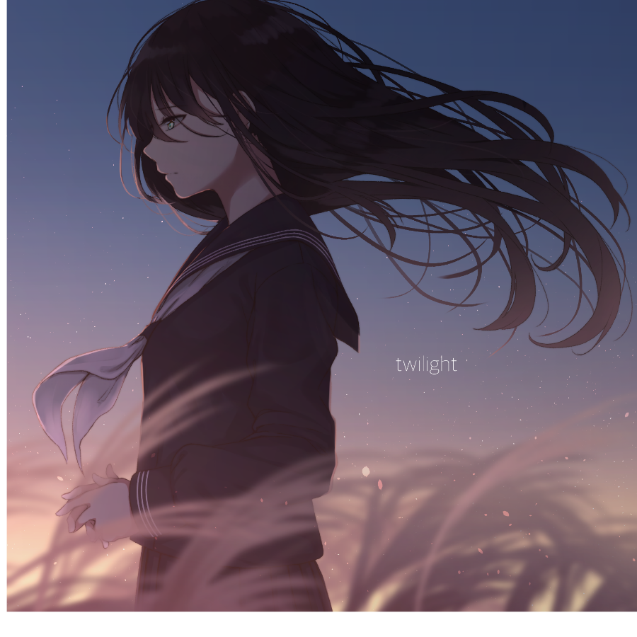 咳咳