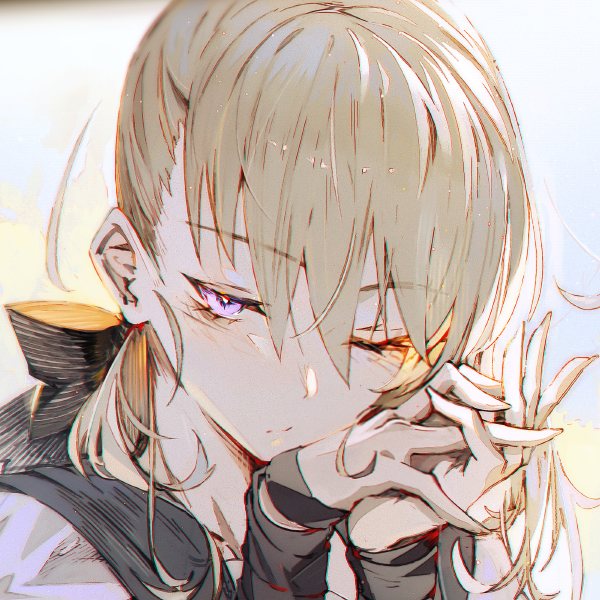 伊尓