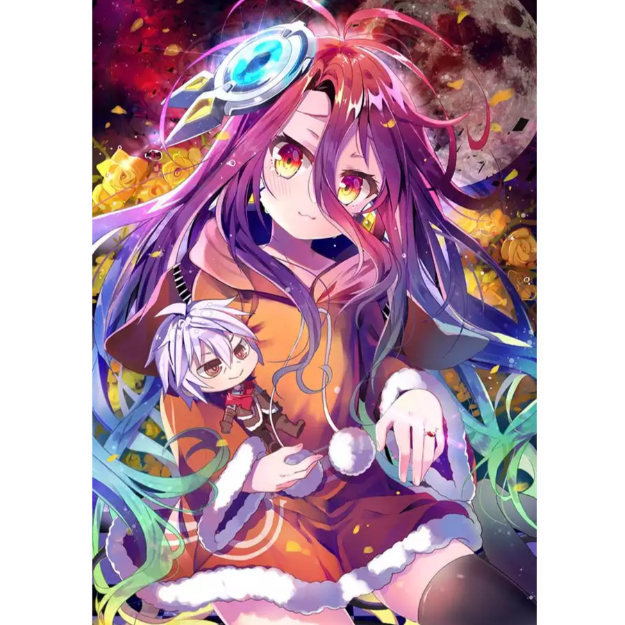 空白