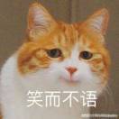 一名优秀的饲养袁