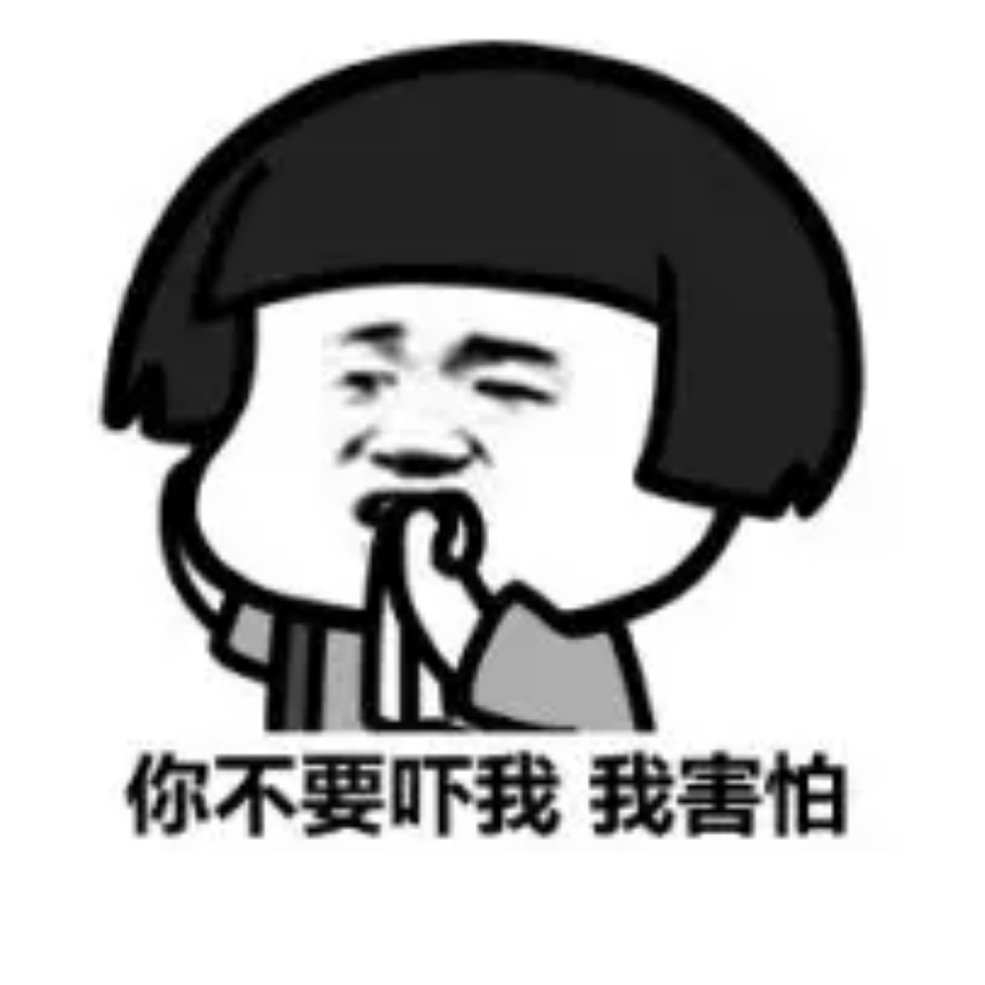鲁鲁鲁夫哥