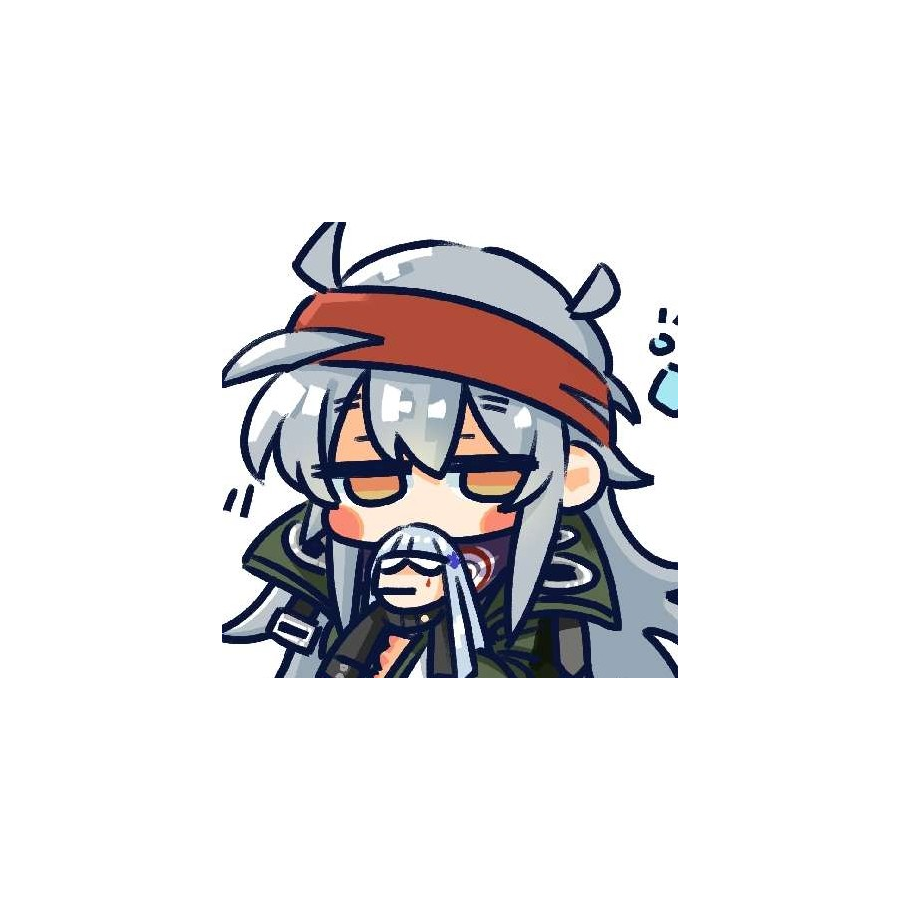 池归零