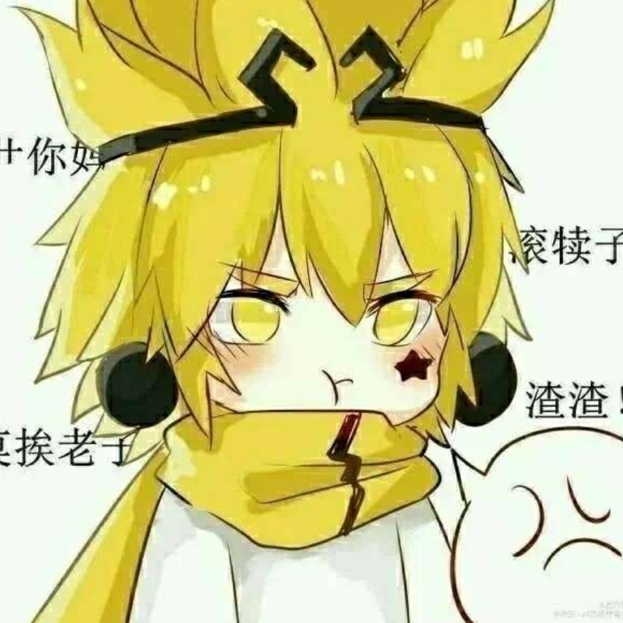 圣空星最靓的仔