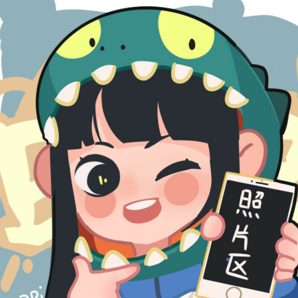 淅寂