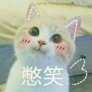 Yeah~