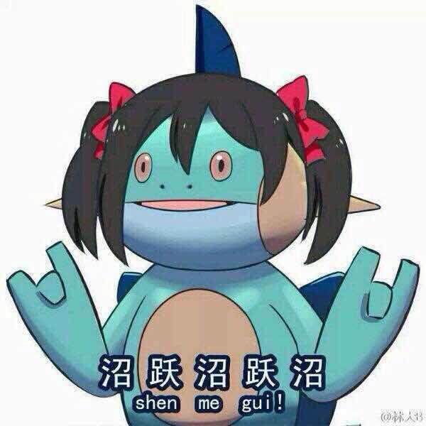 爫