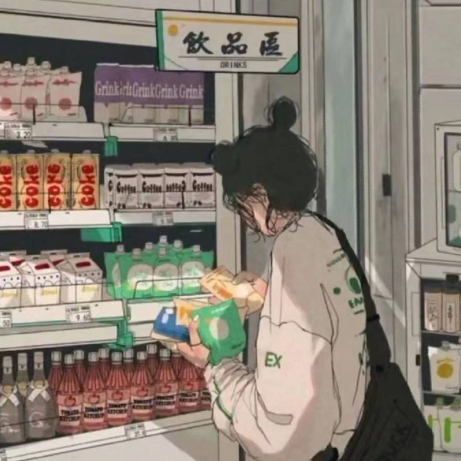 涵香ヾ魔魔魔法师