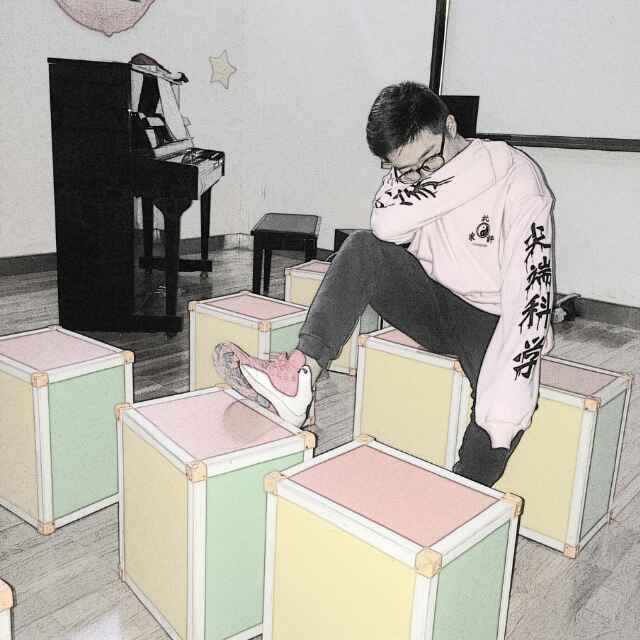 ERIC