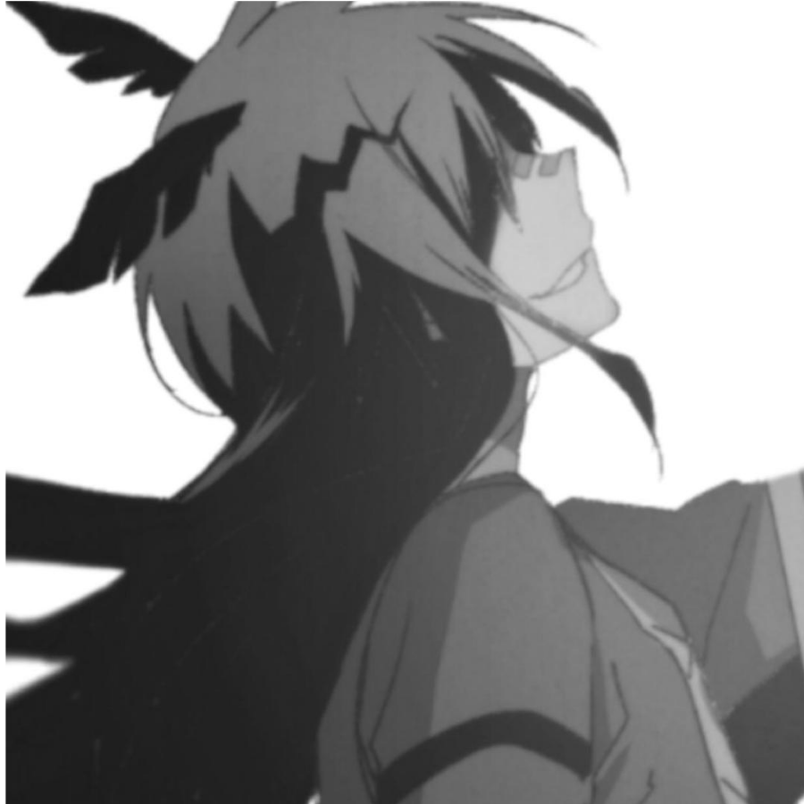 殛