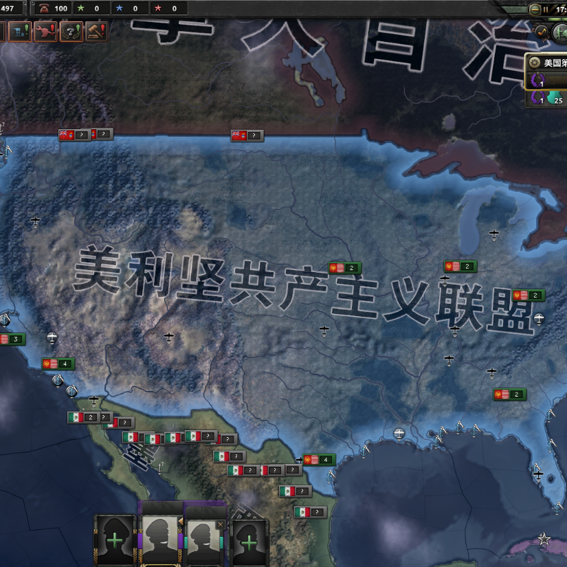 一米二的维斯卡sama