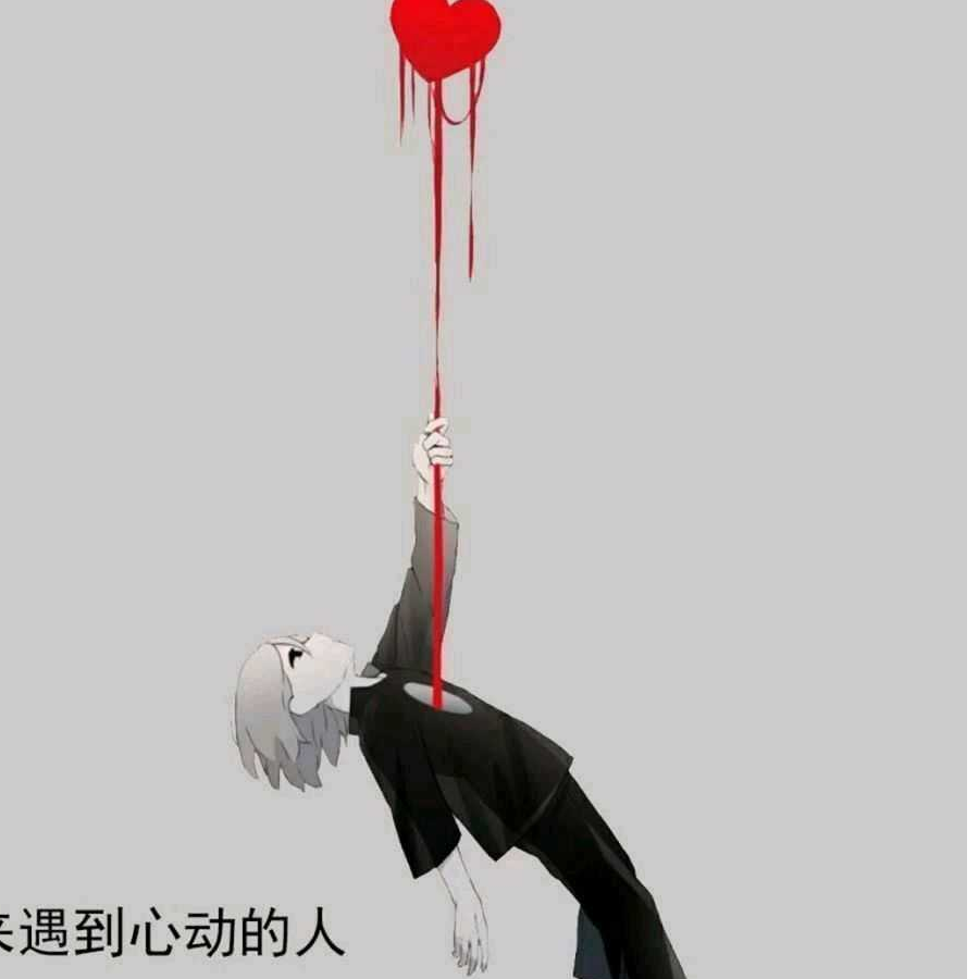 此往经年