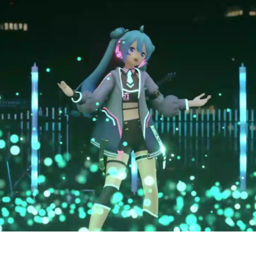 我的初音未来公主殿下