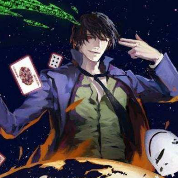 疯不觉