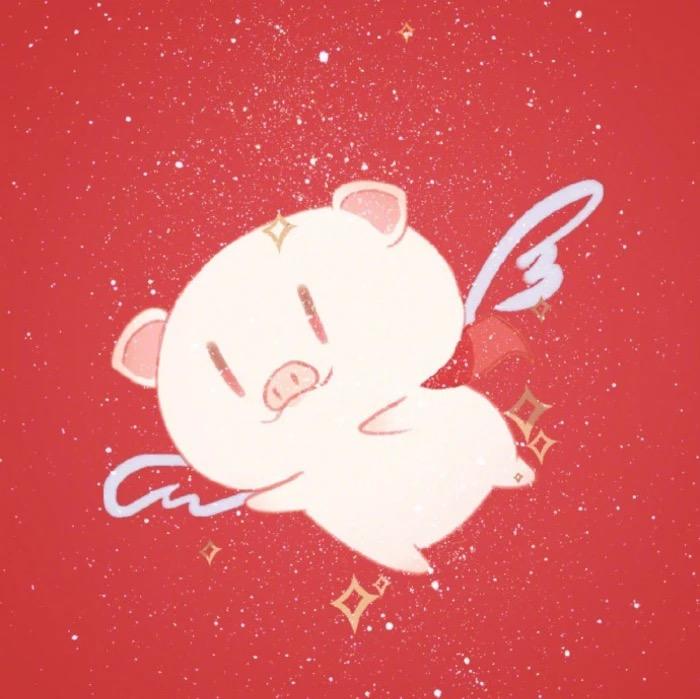 哼哼