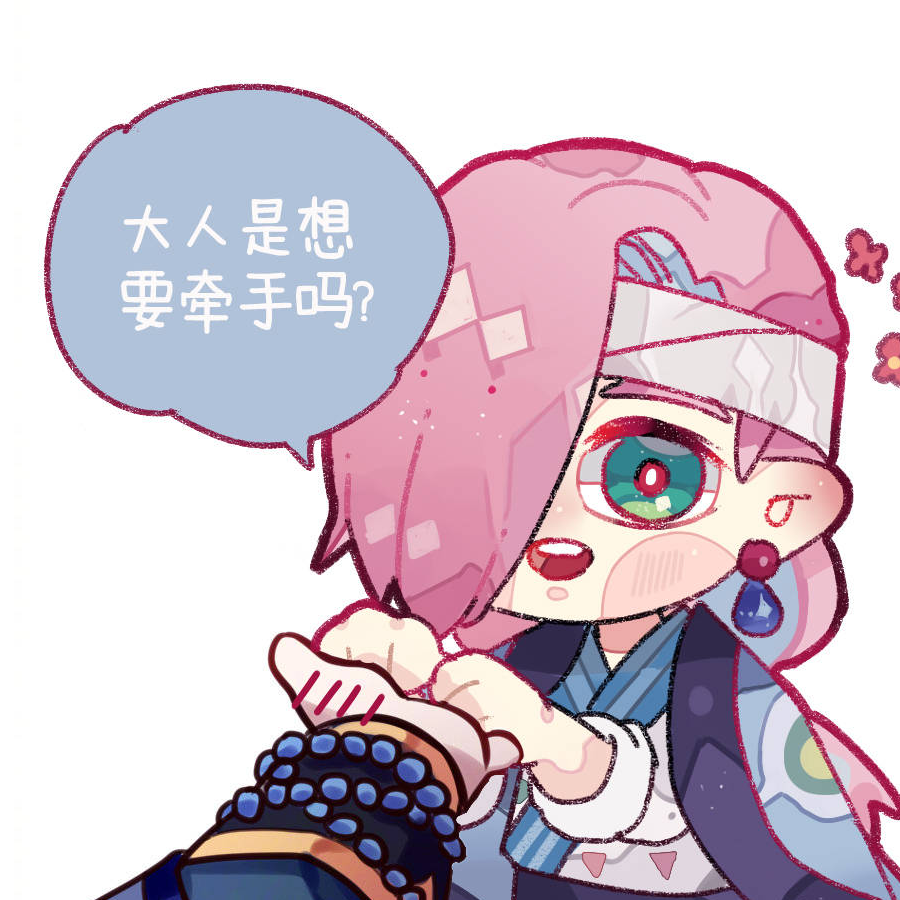方方方方方