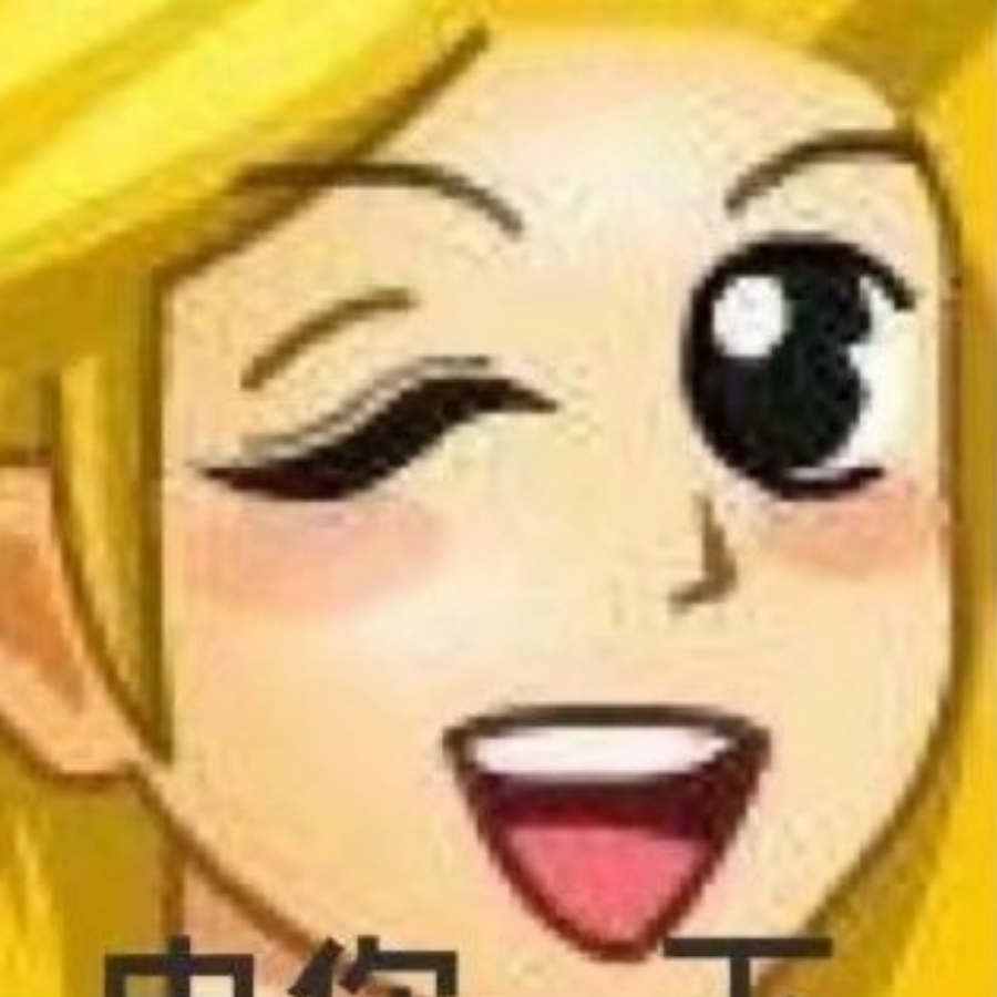 爱游戏