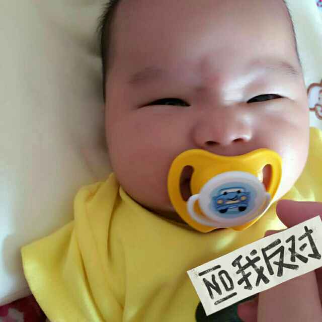 壞人