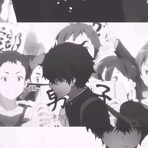 三七