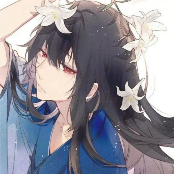 落苏
